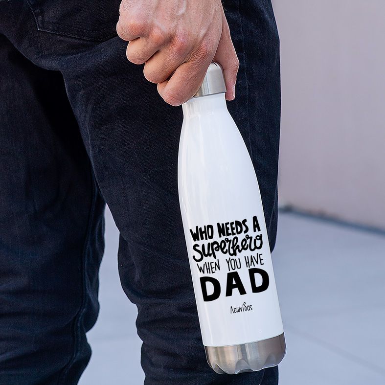 Superhero dad - Μπουκάλι θερμός 500ml - Λευκό