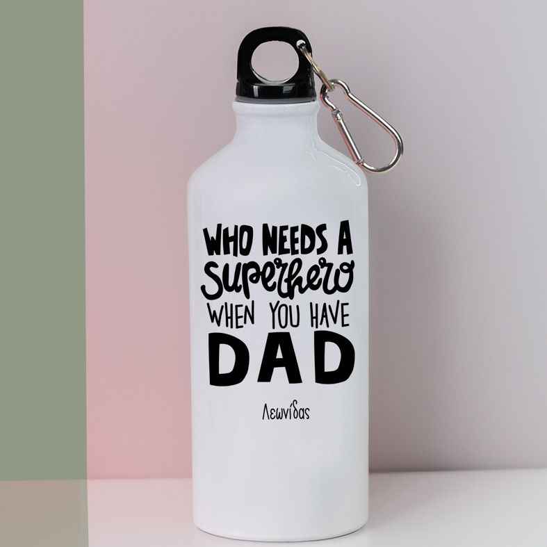 SuperHero Dad- Ποδηλατικό Μπουκάλι 600 ml
