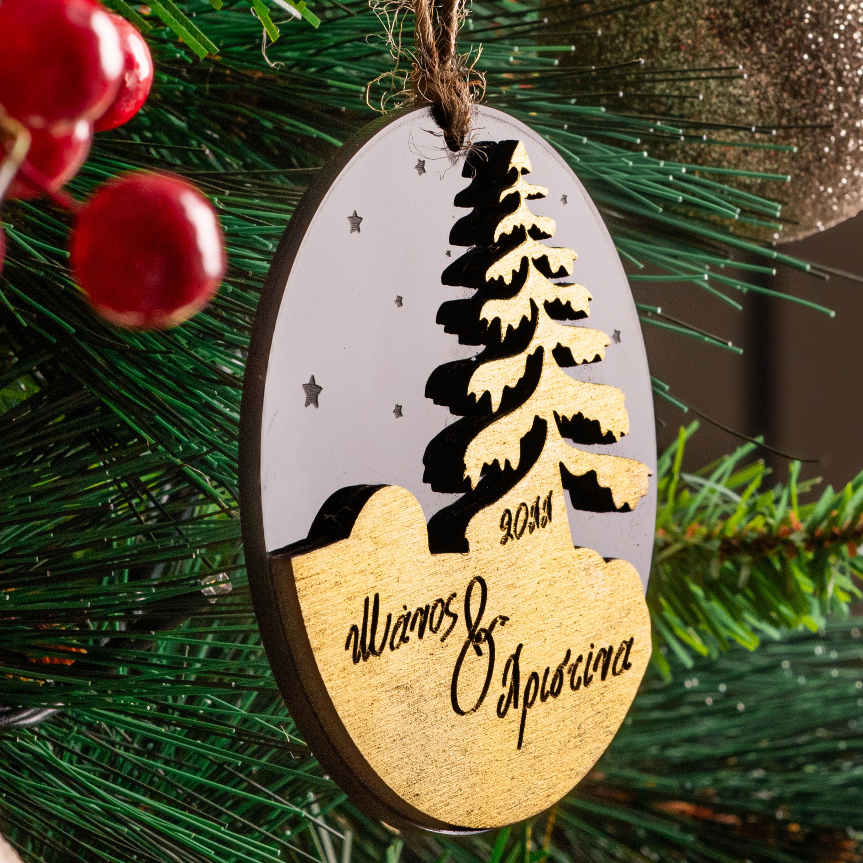 Xmas Night - Στολίδι από Ξύλο & Plexiglasss