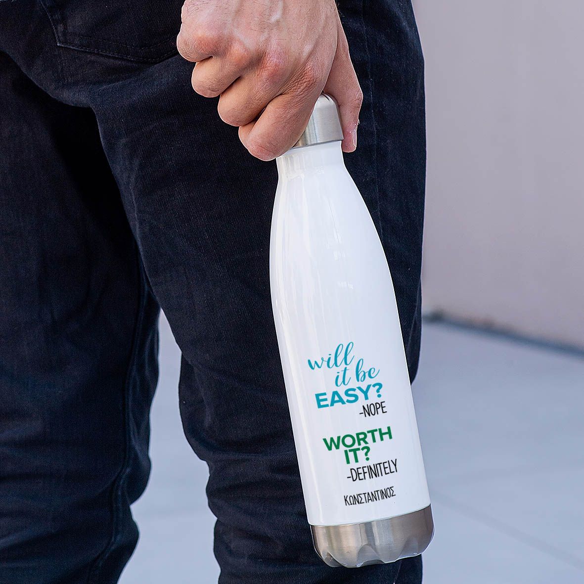 Will It Be Easy? - Μπουκάλι Θερμός 500ml - Λευκό