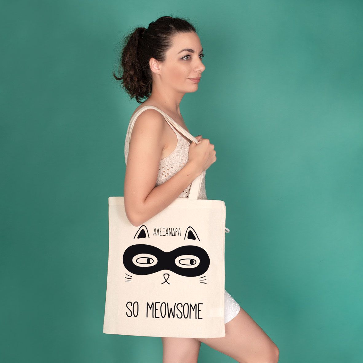 Good Vibes Allowed - Μπουκάλι Θερμός 500ml - Μωβ