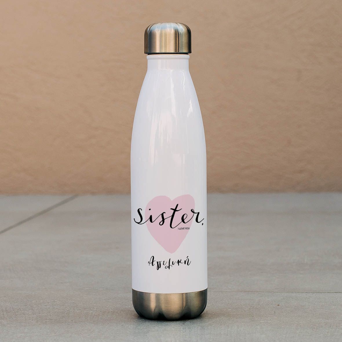 Sister - Μπουκάλι Θερμός 500ml - Λευκό