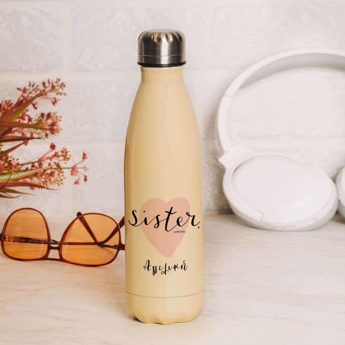 Sister - Μπουκάλι Θερμός 500ml - Κίτρινο