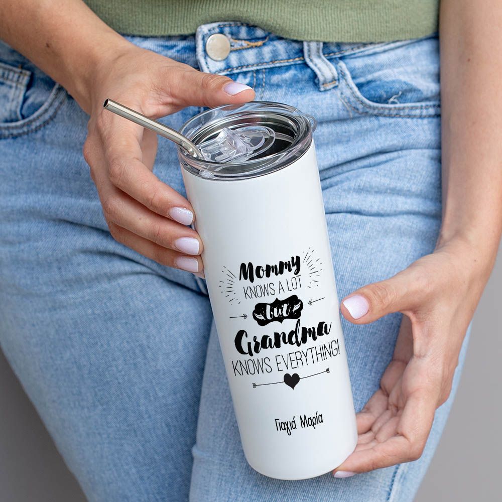 Grandma Knows Better - Ποτήρι θερμός 600ml