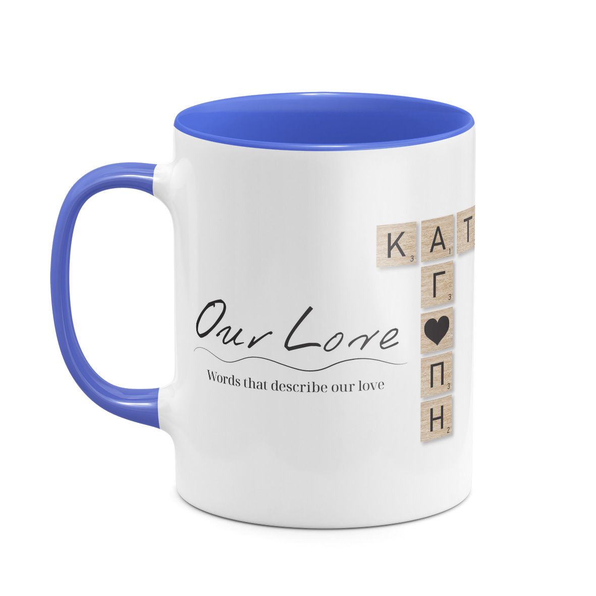 Our Love - Κούπα MyScrabble - Μπλε