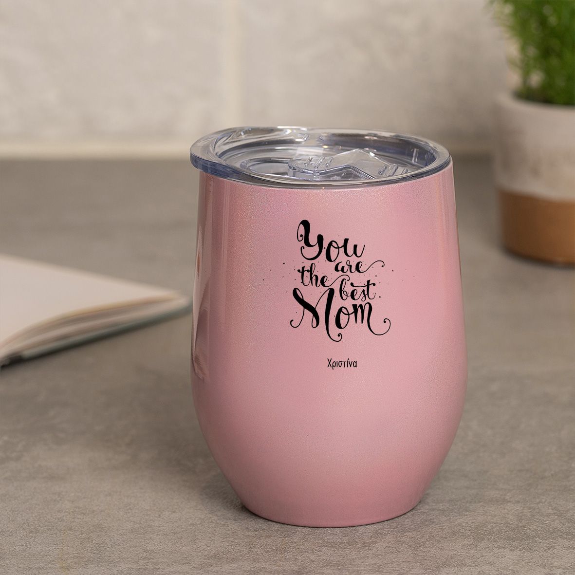 Best Mom - Κούπα Θερμός 355ml - Ροζ