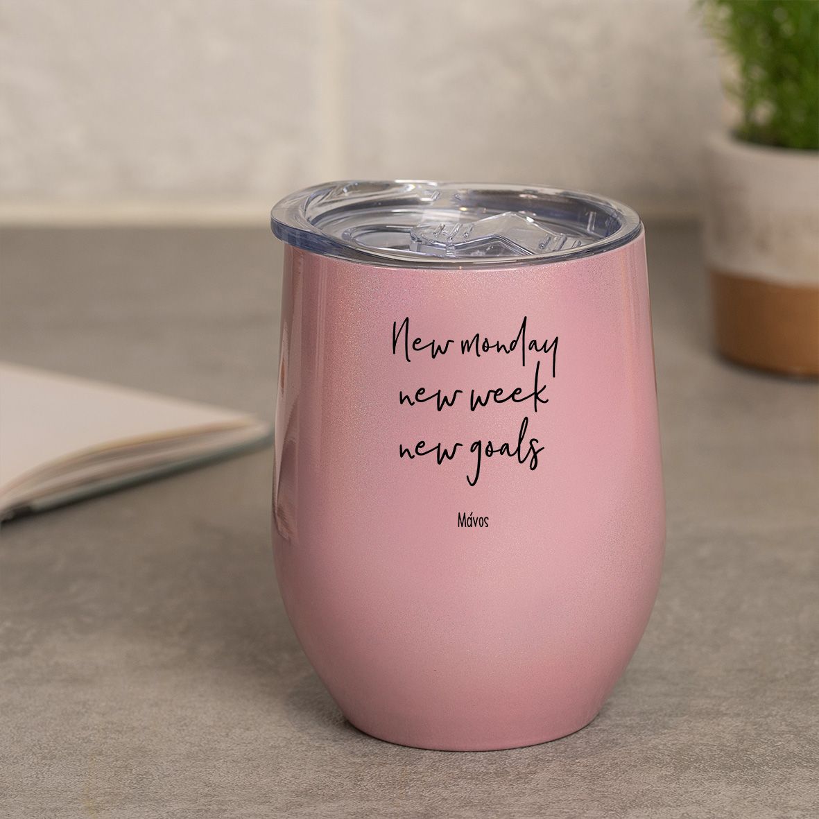 New Monday - Κούπα Θερμός 355ml - Ροζ