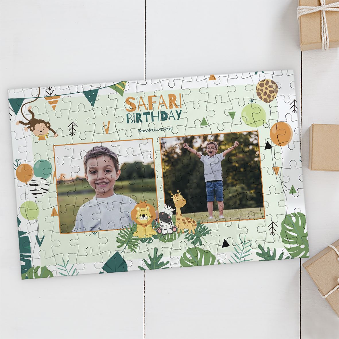 Safari Birthday - Puzzle