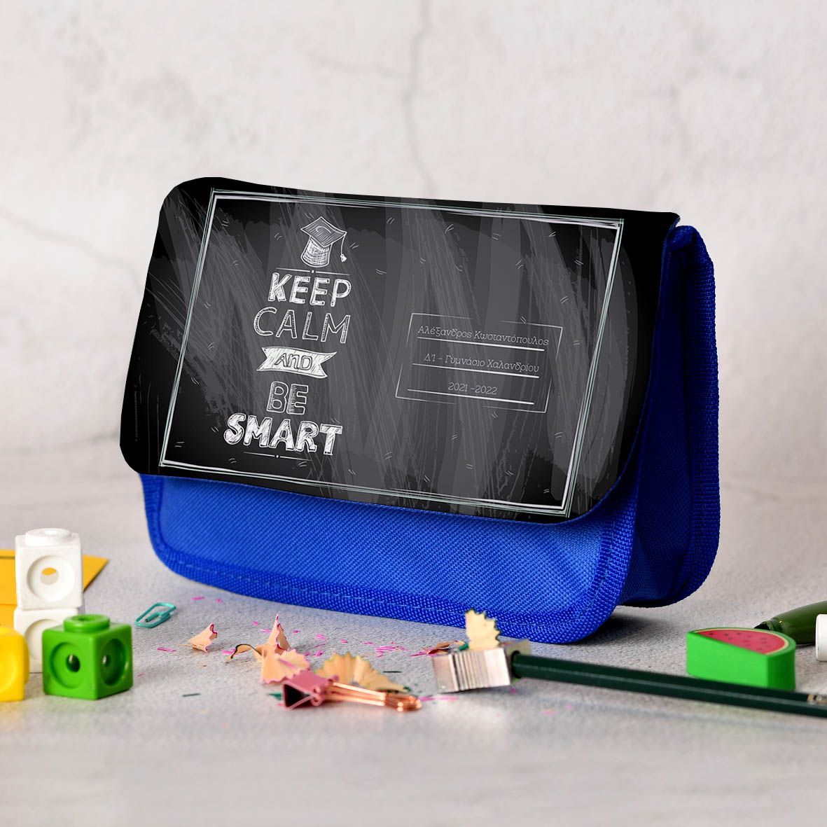 Keep Calm and Be Smart - Κασετίνα Υφασμάτινη - Μπλε