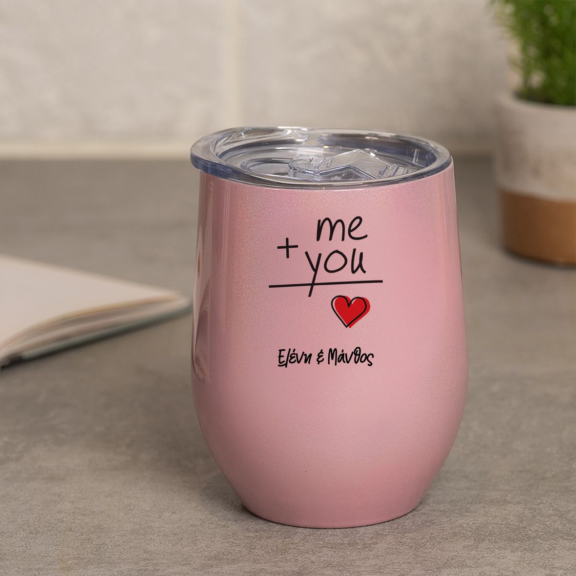 Me + You - Κούπα Θερμός 355ml - Ροζ