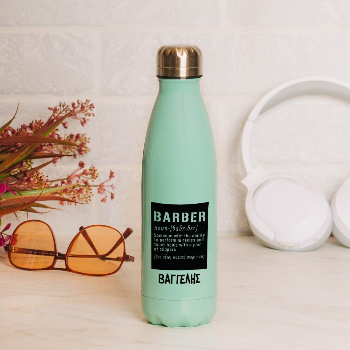 Barber - Μπουκάλι Θερμός 500ml - Μέντα