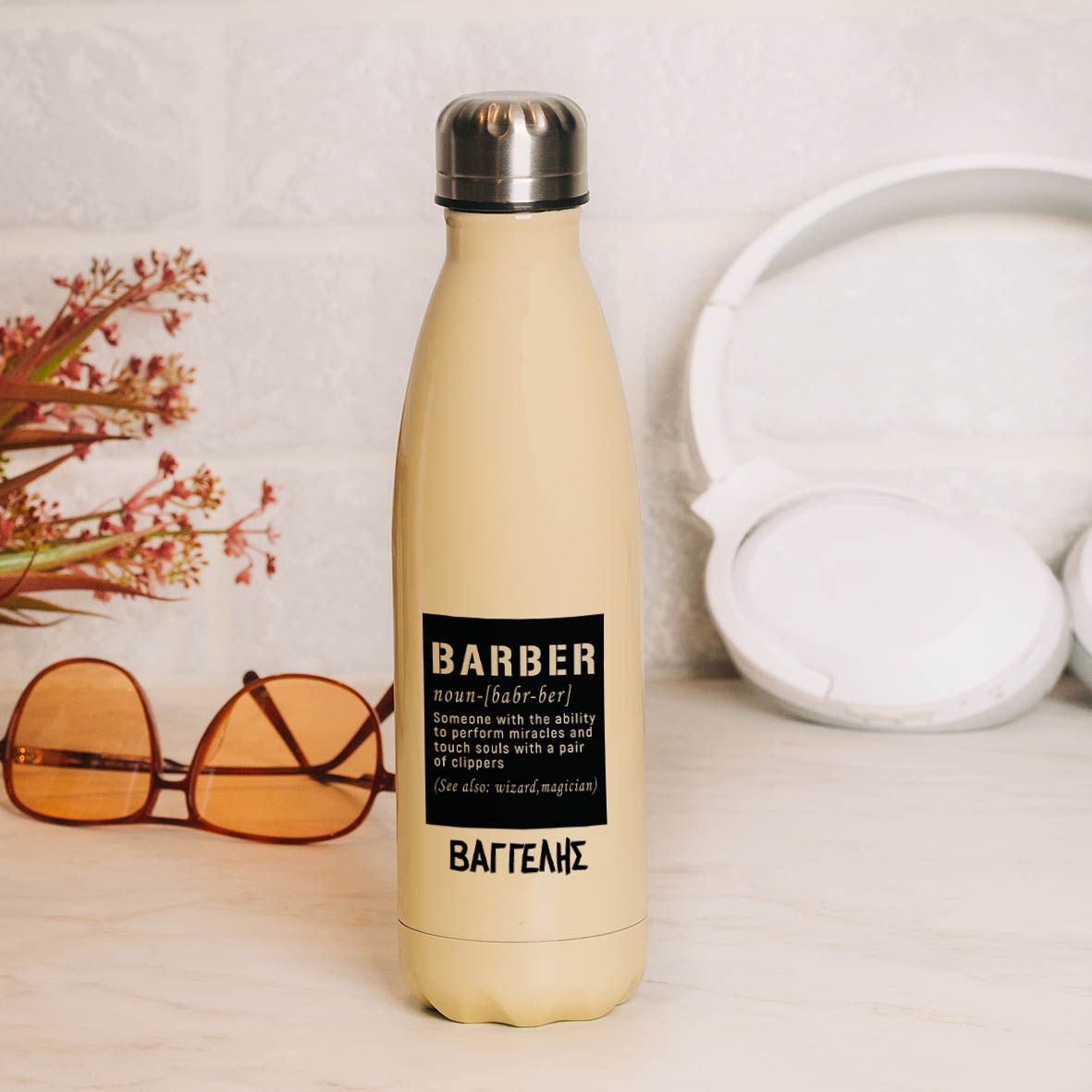 Barber - Μπουκάλι Θερμός 500ml - Κίτρινο