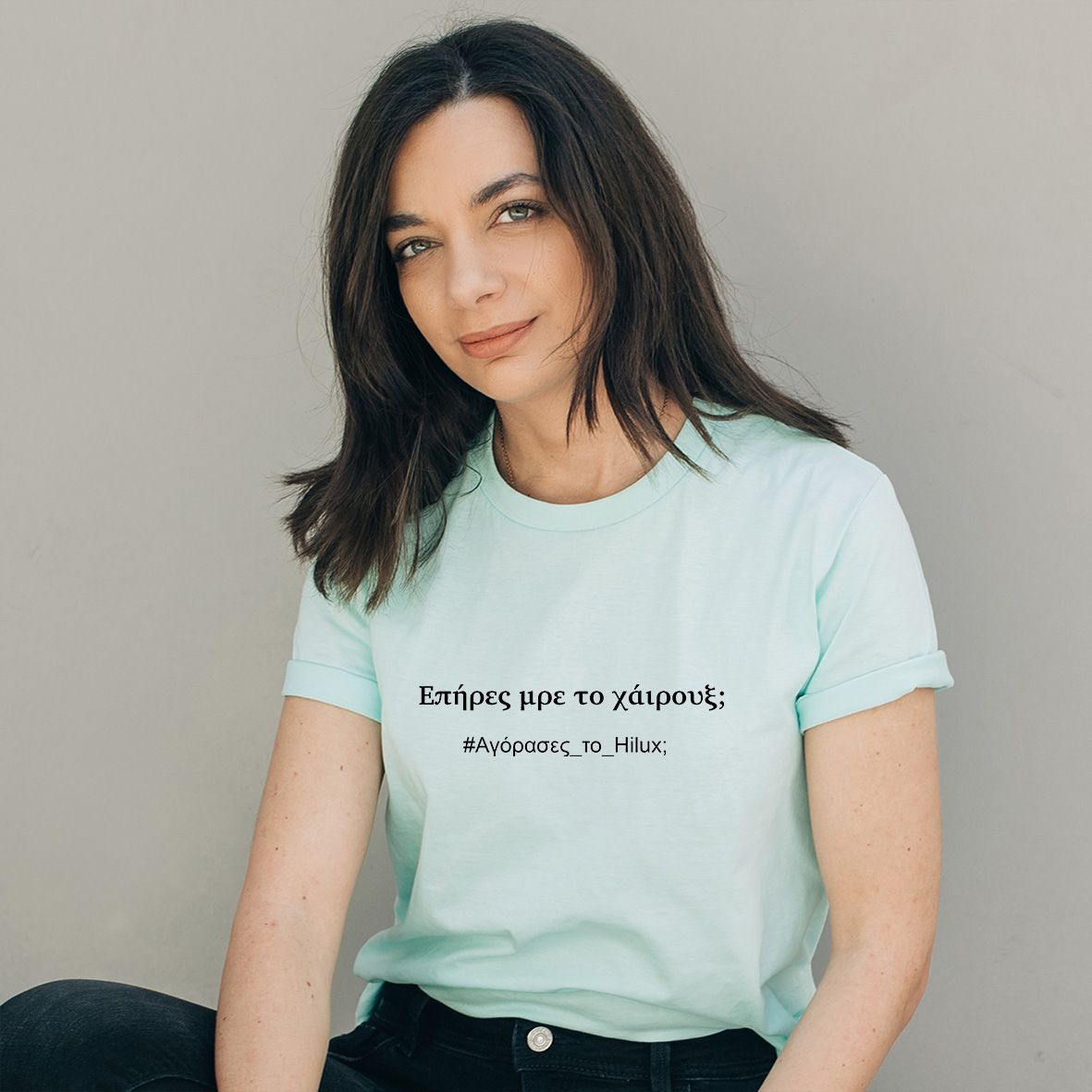 Χαίρουξ -  Organic Vegan T-Shirt Unisex - Μέντα