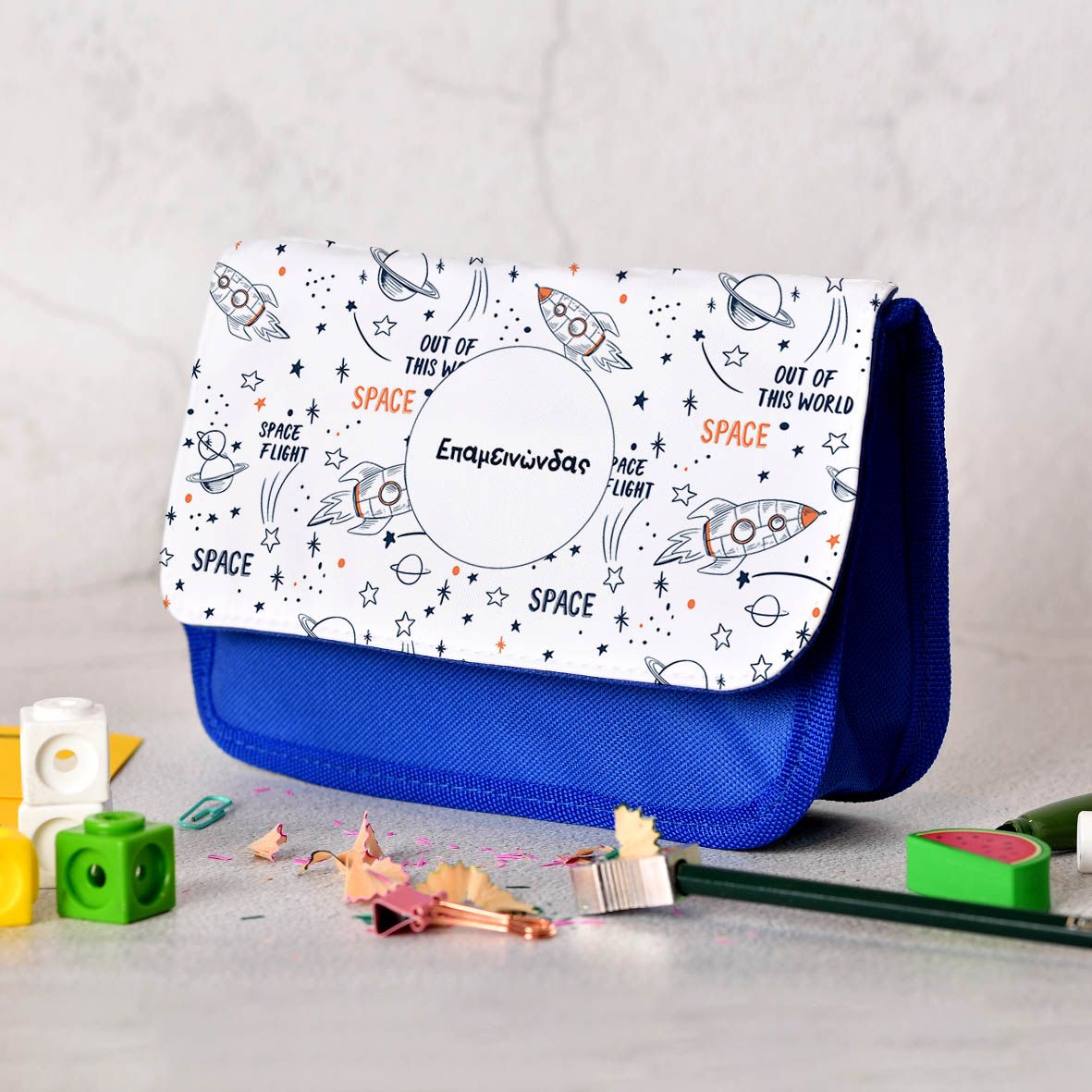 Διάστημα - Κασετίνα Υφασμάτινη - Μπλε