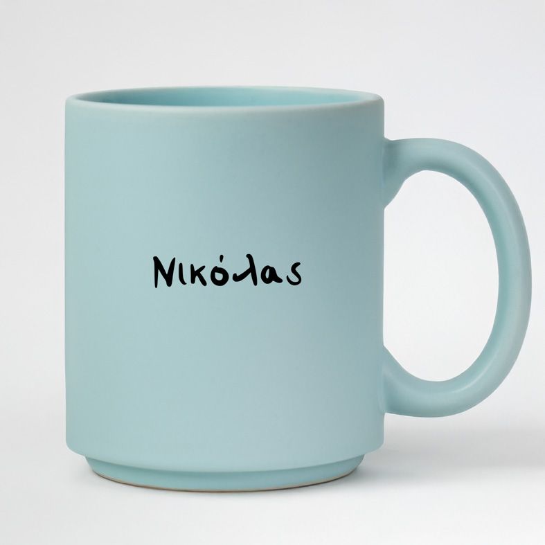 Best Dad - Κούπα Πούδρα MemoryBox - Pastel Γαλάζιο