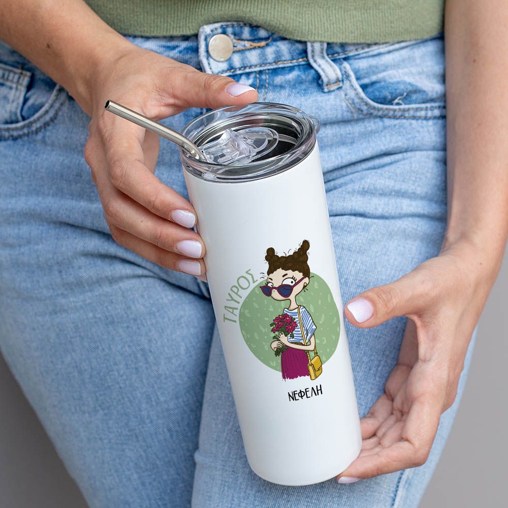 Ταύρος - Ποτήρι Θερμός 600ml