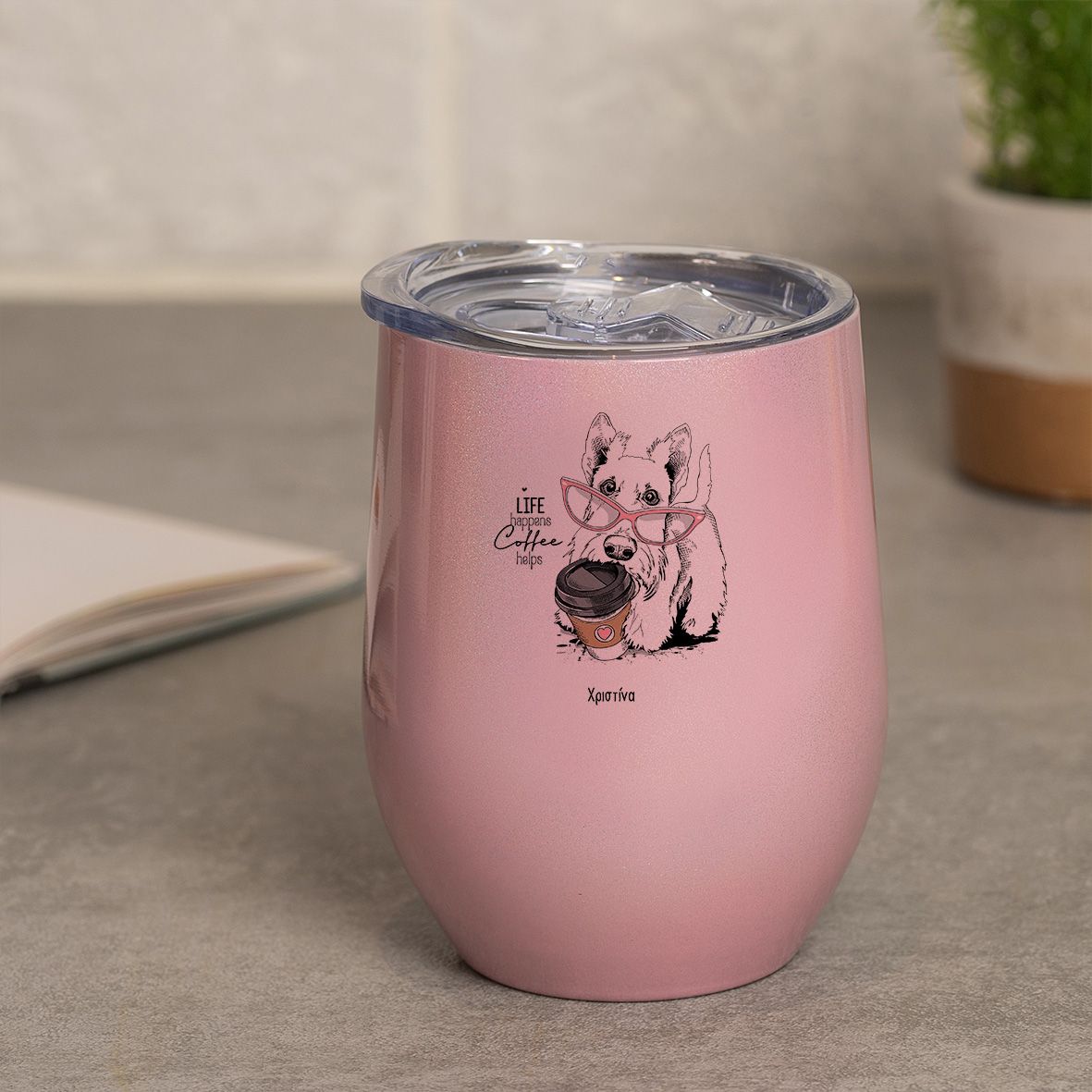 Life Happens Coffee Helps - Κούπα Θερμός 355ml - Ροζ