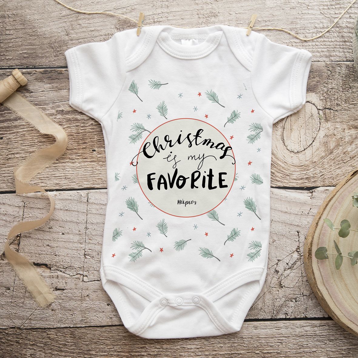 Christmas Is my Favorite - Φορμάκι