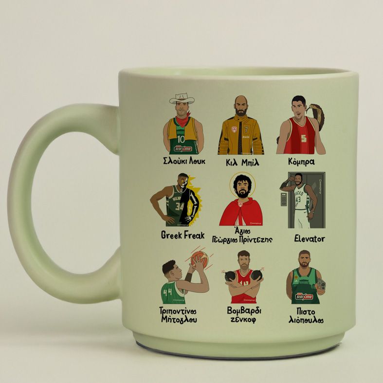 Τα παρατσούκλια του Ιωάννου - Κούπα Πούδρα MemoryBox - Pastel Πράσινο