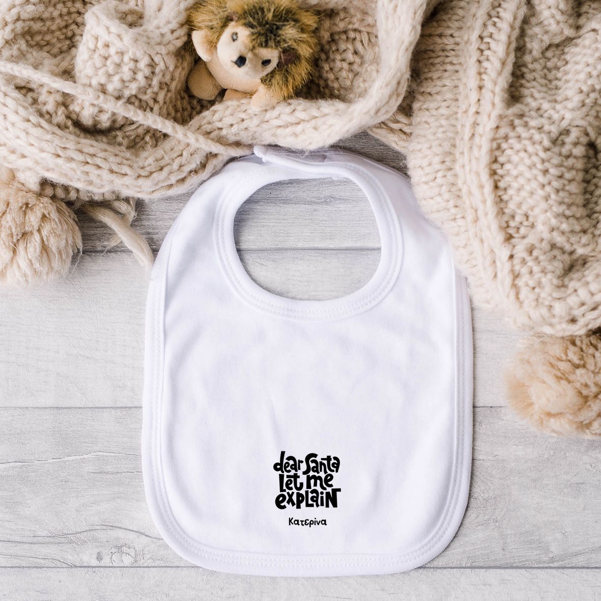 Let me Explain - Σαλιάρα