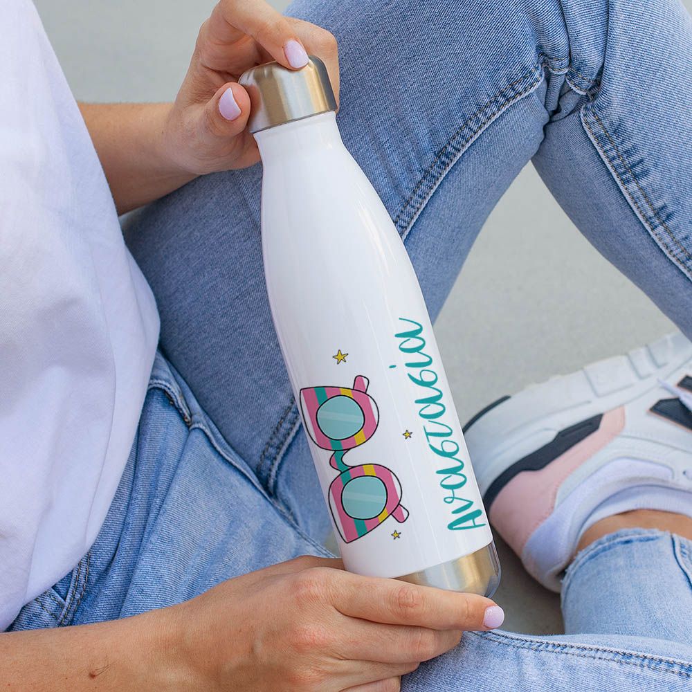 Hello Summer - Μπουκάλι Θερμός 500ml - Λευκό