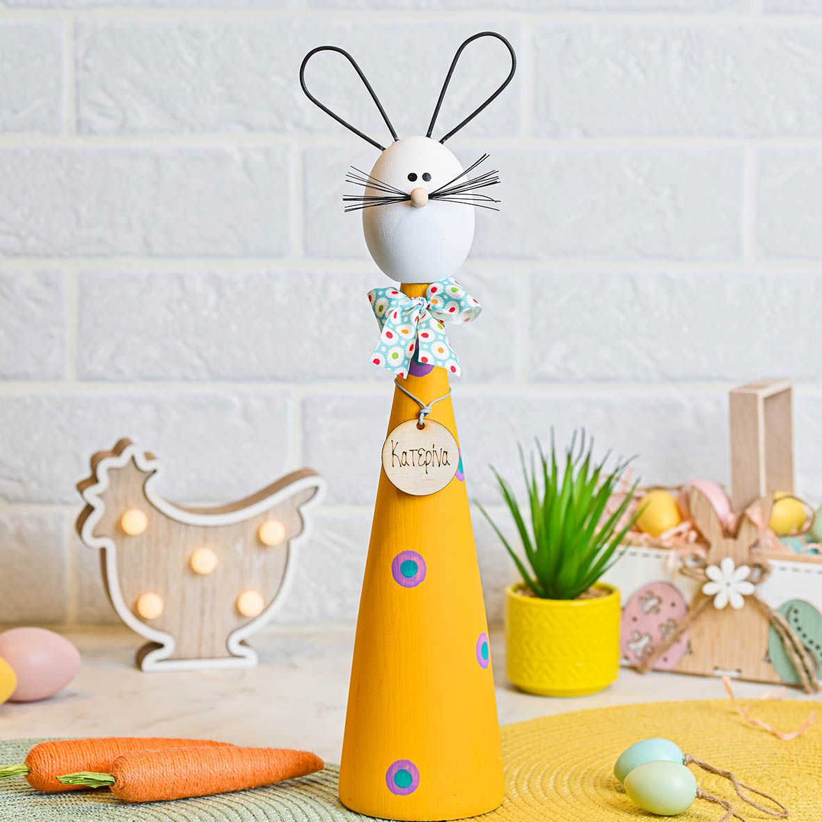 Καρότεν - Λαγός Χειροποίητος