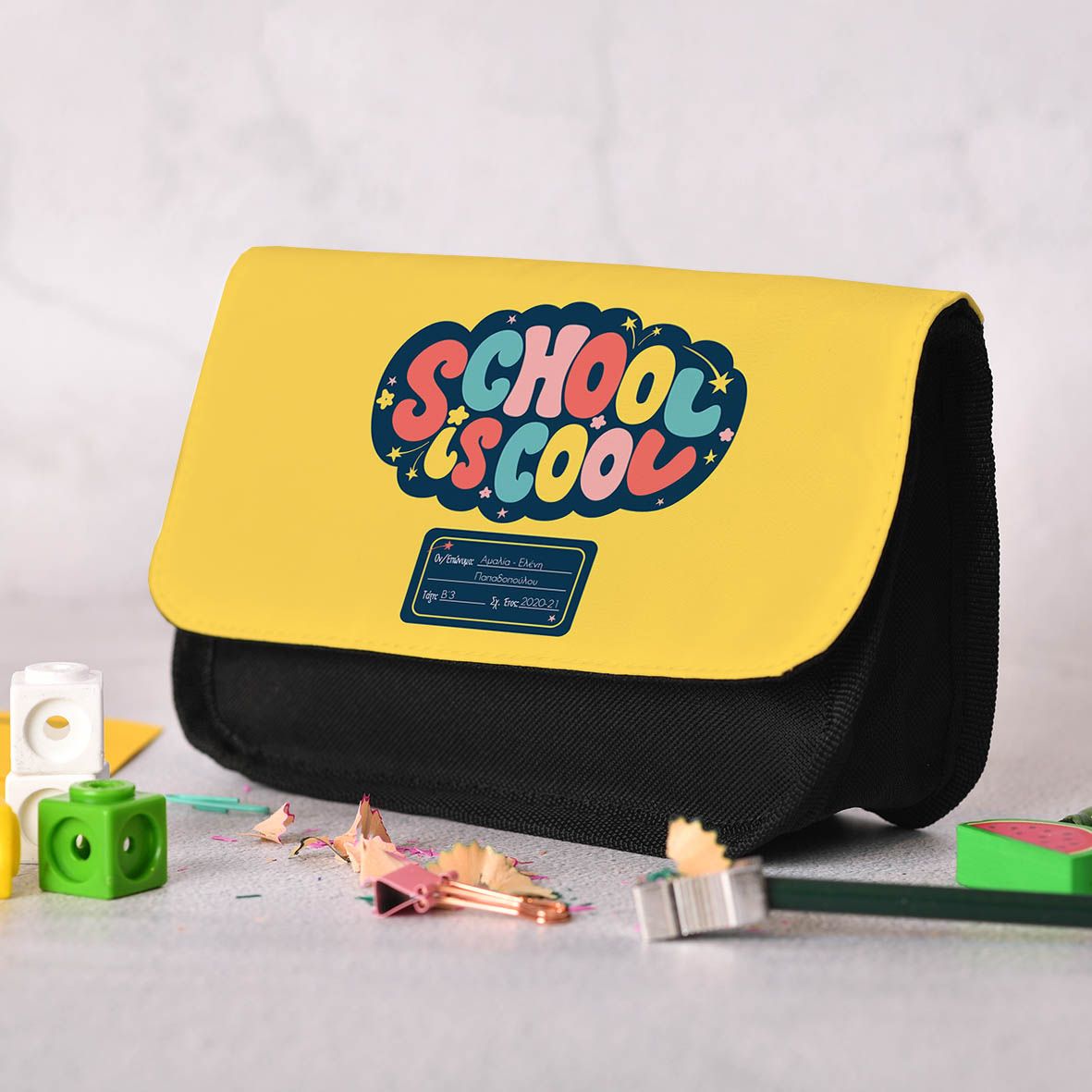 School is Cool - Κασετίνα Υφασμάτινη - Μαύρο