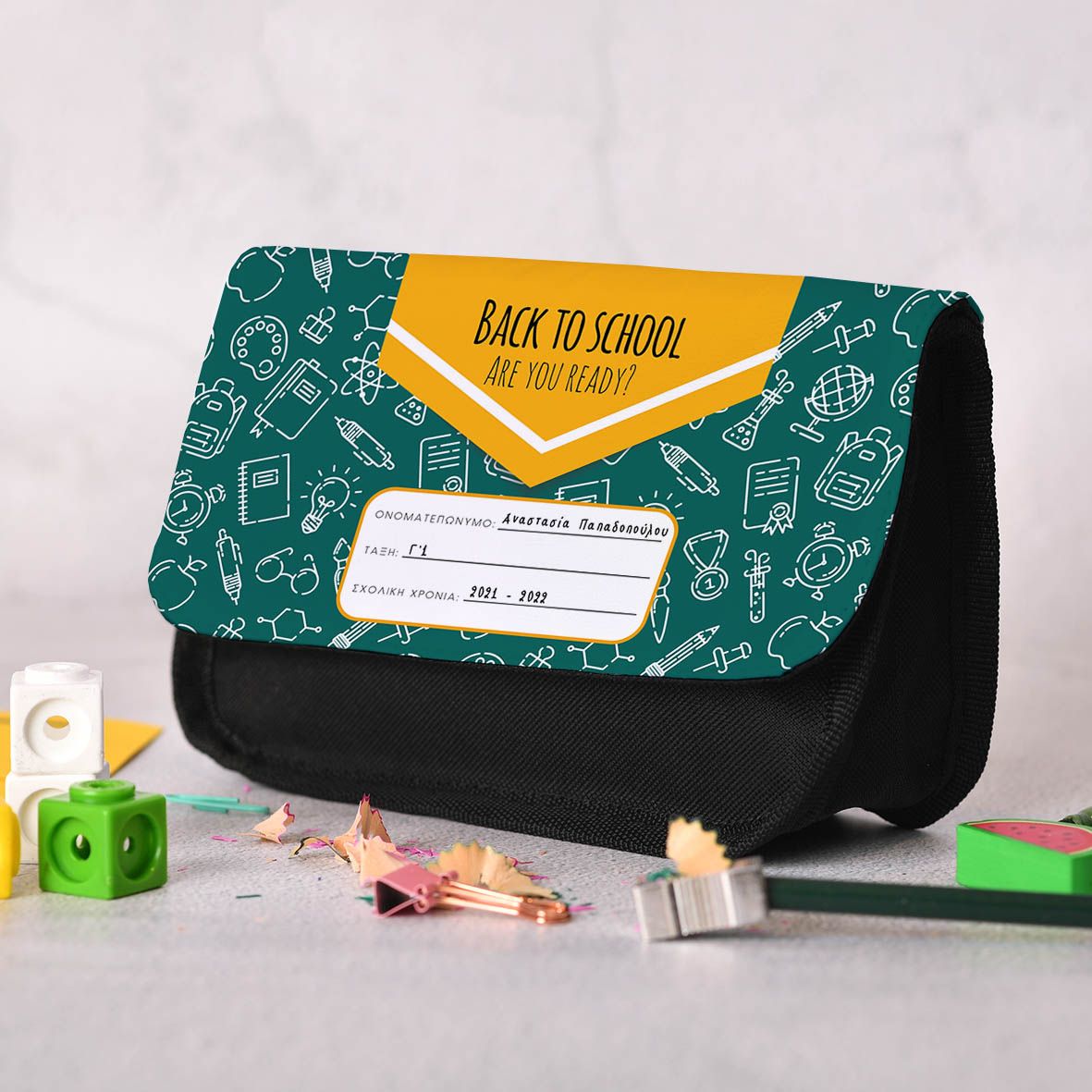 Back to School - Κασετίνα Υφασμάτινη - Μαύρο