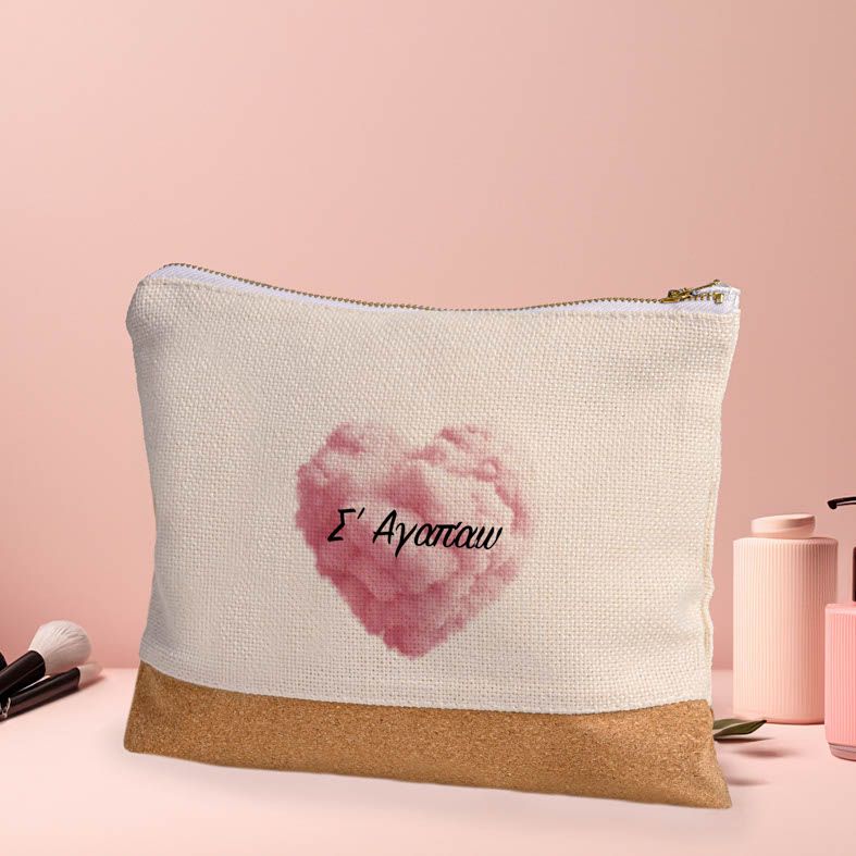 Σ'αγαπώ -  Τσαντάκι - Νεσεσέρ