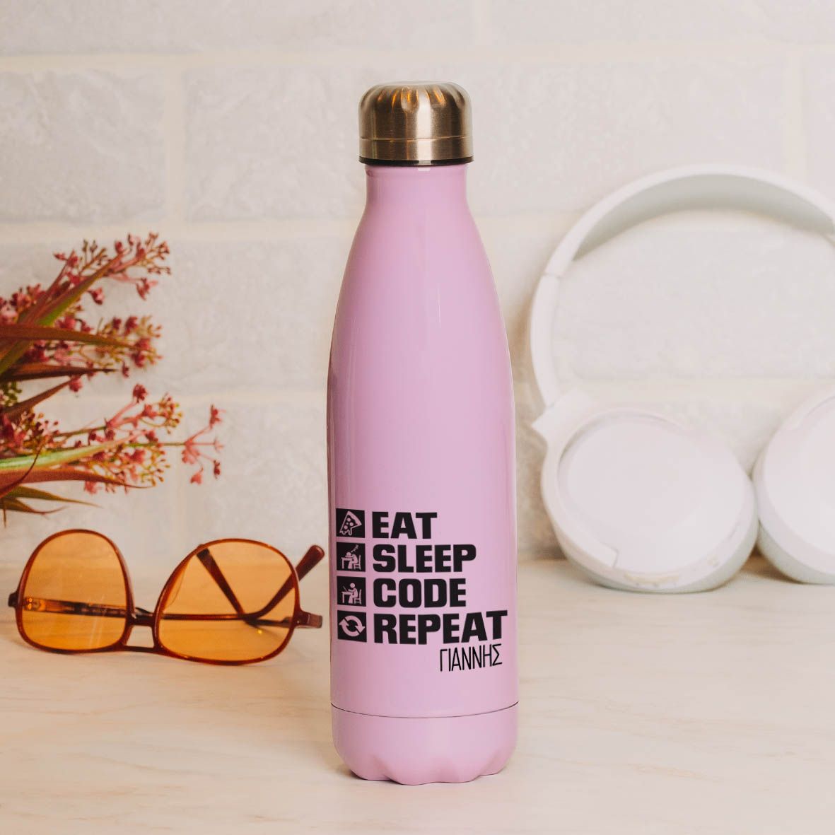 Eat, Sleep, Code, Repeat - Μπουκάλι Θερμός 500ml - Μωβ