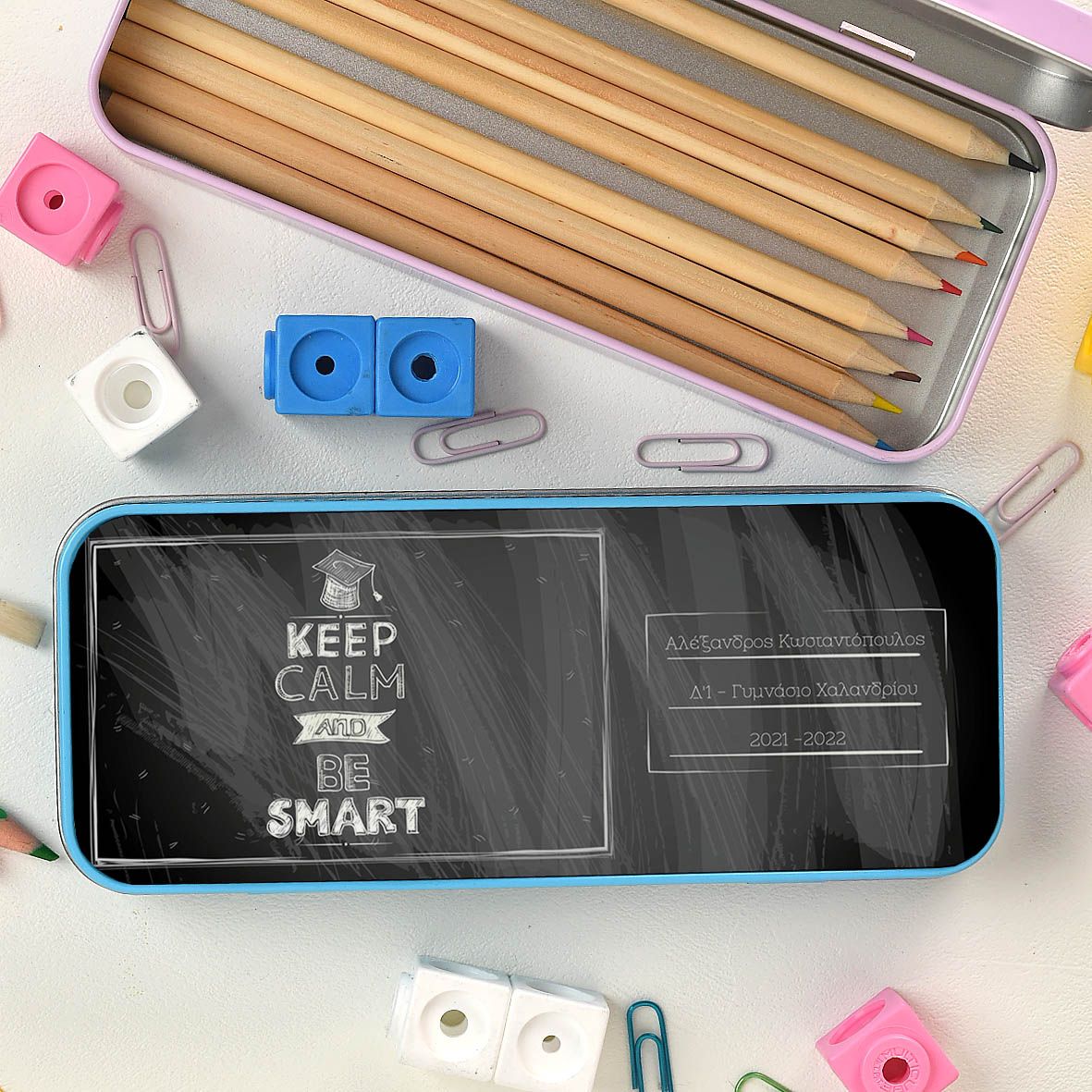 Keep Calm and Be Smart - Κασετίνα Μεταλλική - Γαλάζιο