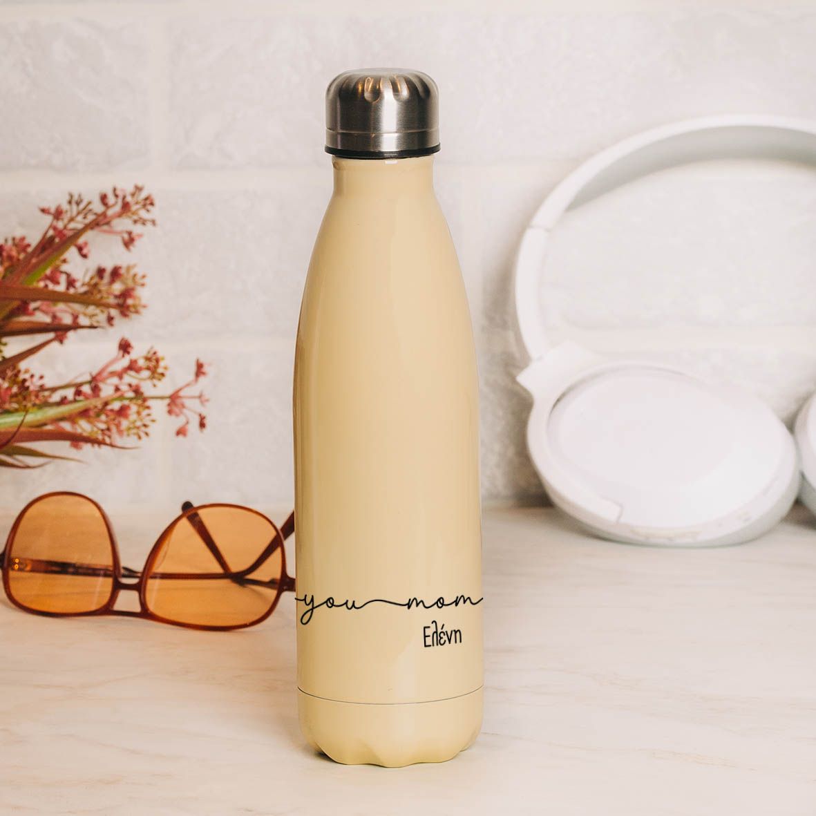 Love You Mom - Μπουκάλι Θερμός 500ml - Κίτρινο