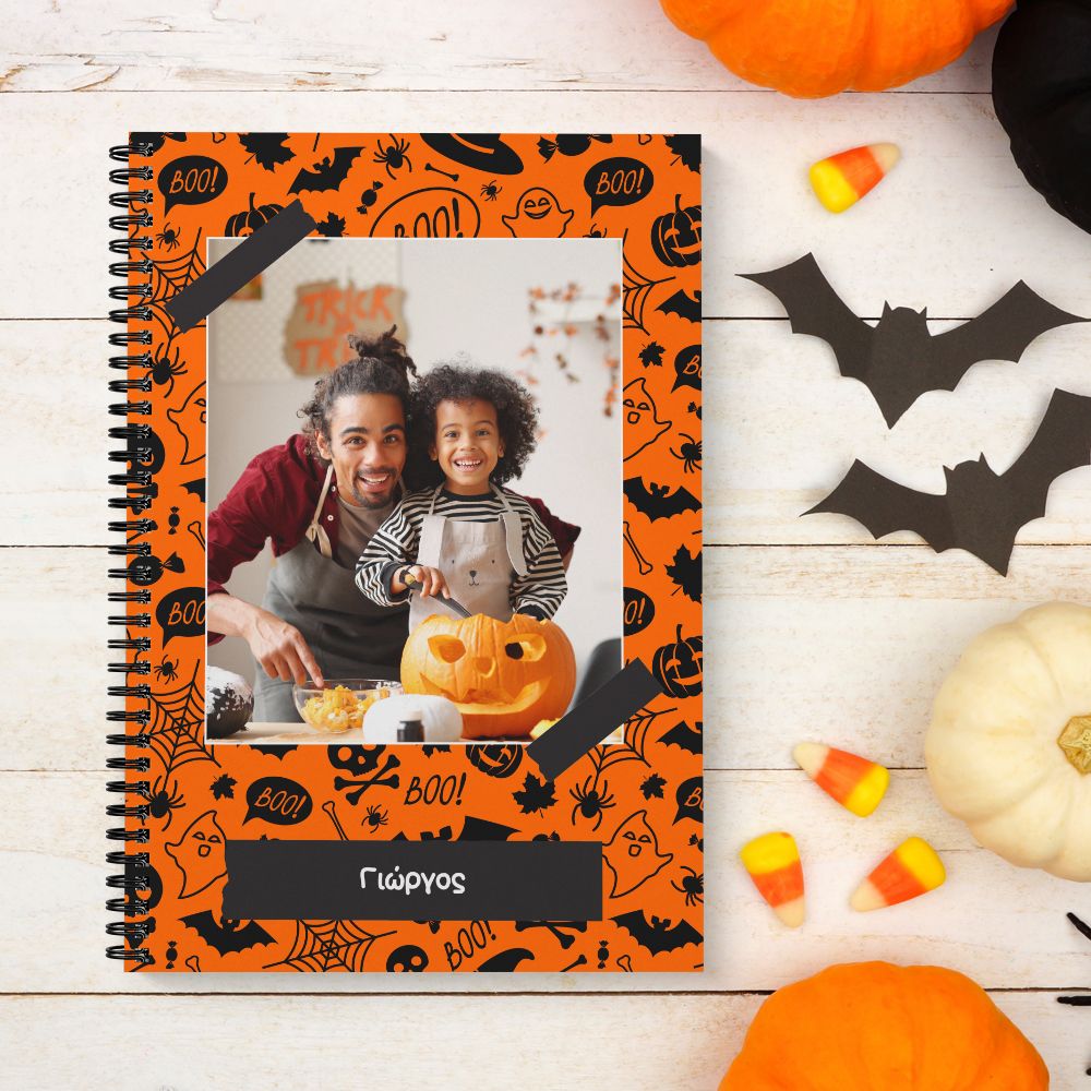 Booooo - Σημειωματάριο