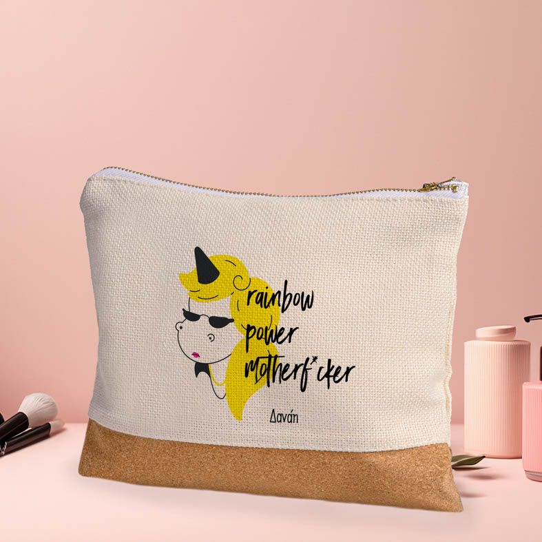 Rainbow PWR - Τσαντάκι - Νεσεσέρ