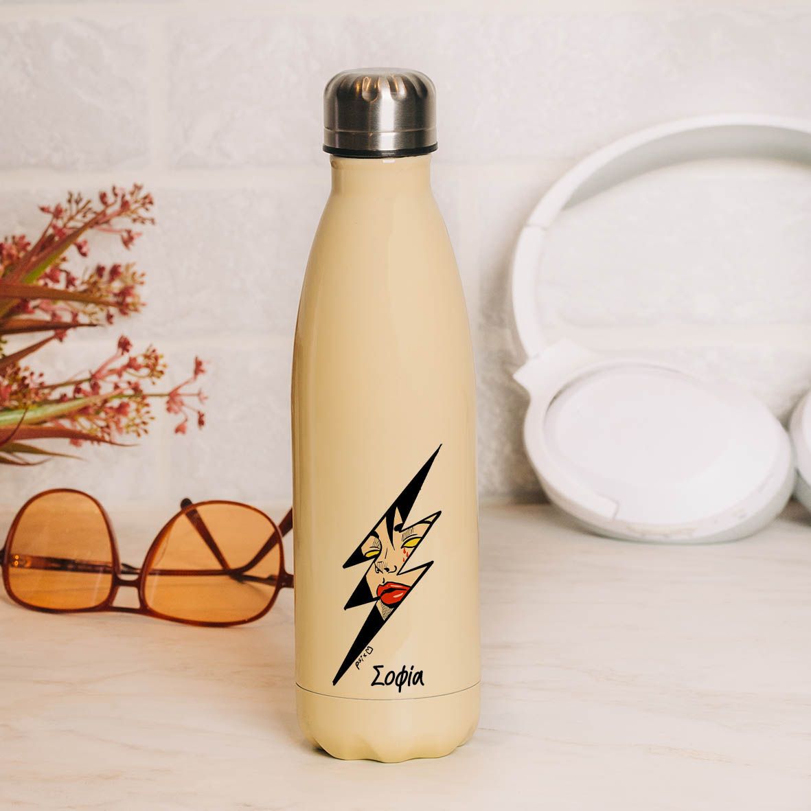 Hide & Seek - Μπουκάλι Θερμός 500ml - Κίτρινο