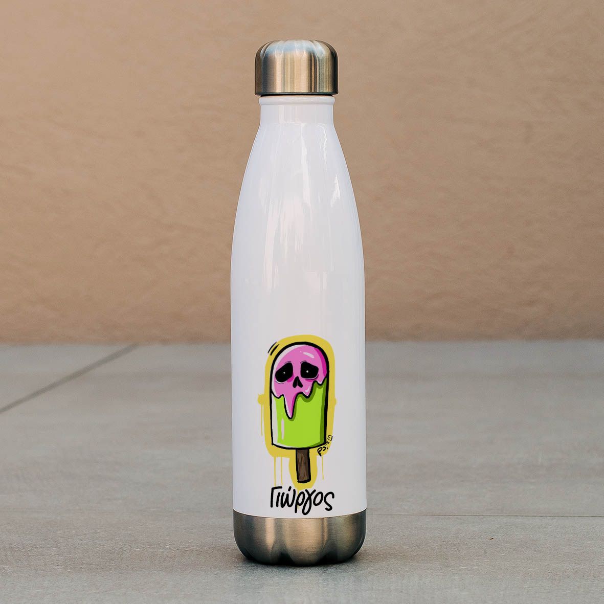 Ice Scream - Μπουκάλι Θερμός 500ml - Λευκό