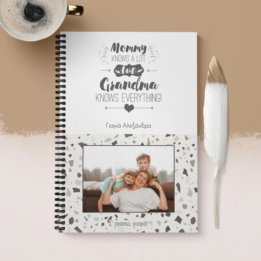 Grandma Knows Better - Σημειωματάριο