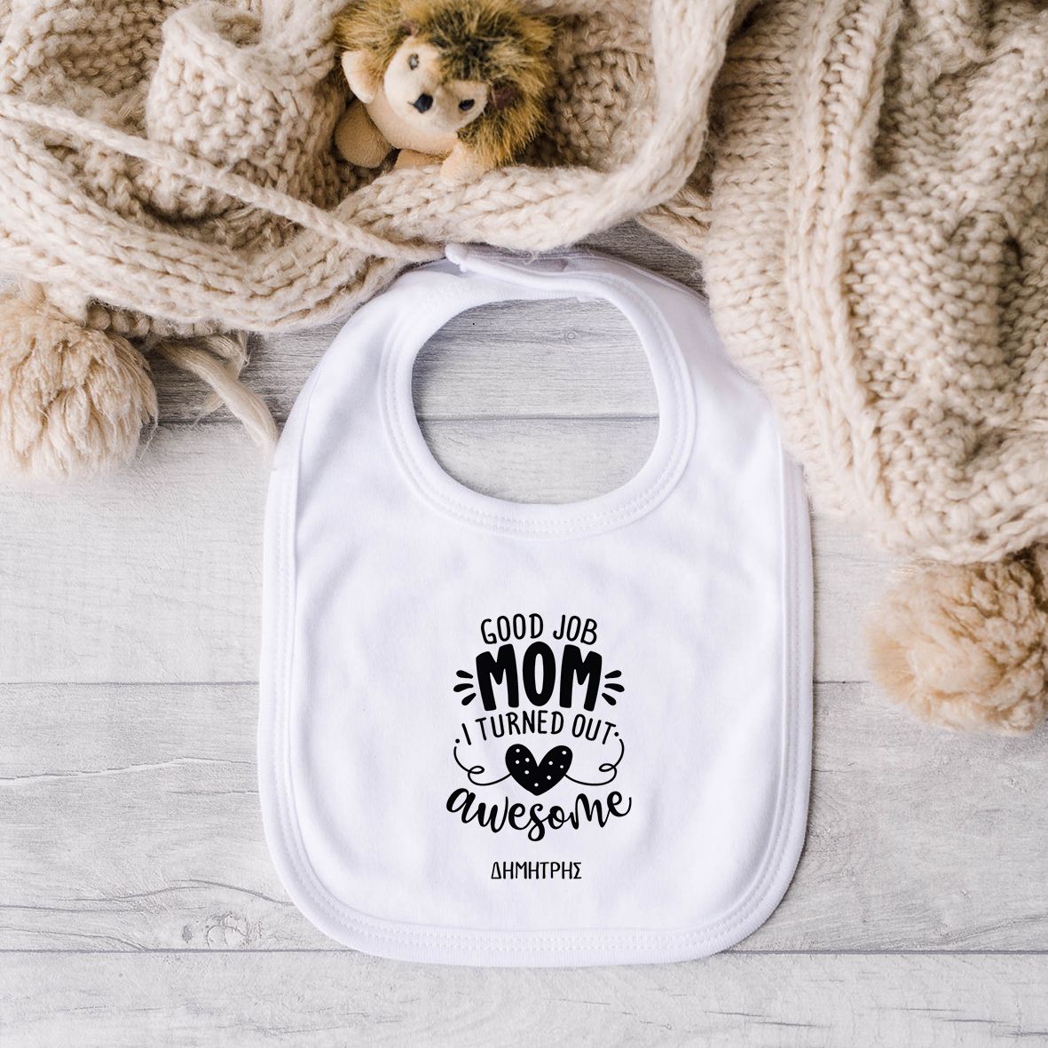 Good Job Mom - Σαλιάρα