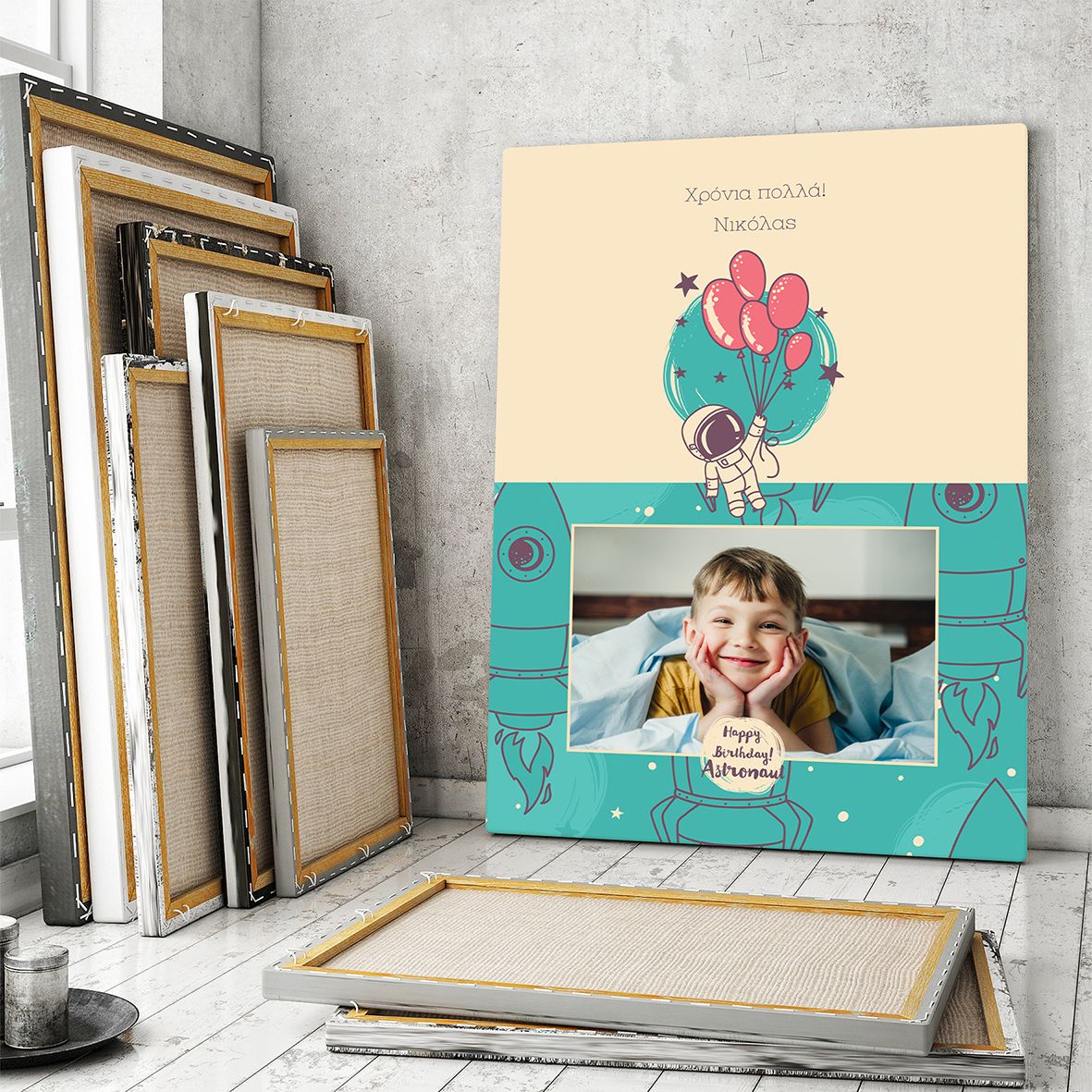 Happy Birthday Astronaut - Καμβάς