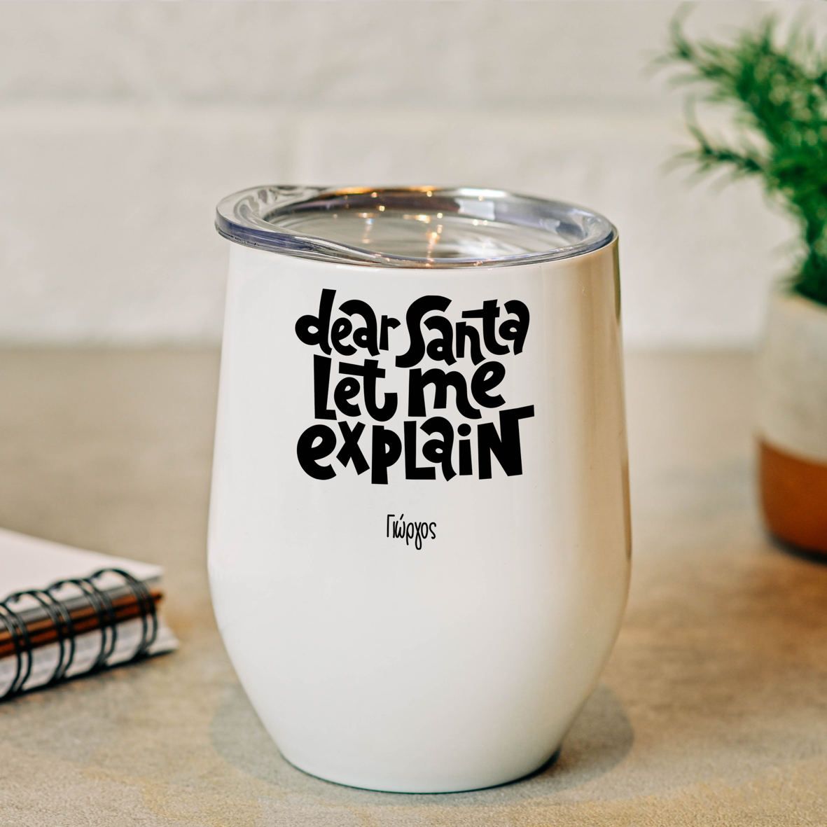 I Can Explain - Κούπα Θερμός 355ml - Λευκό