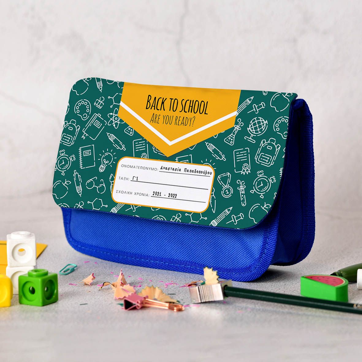 Back to School - Κασετίνα Υφασμάτινη - Μπλε