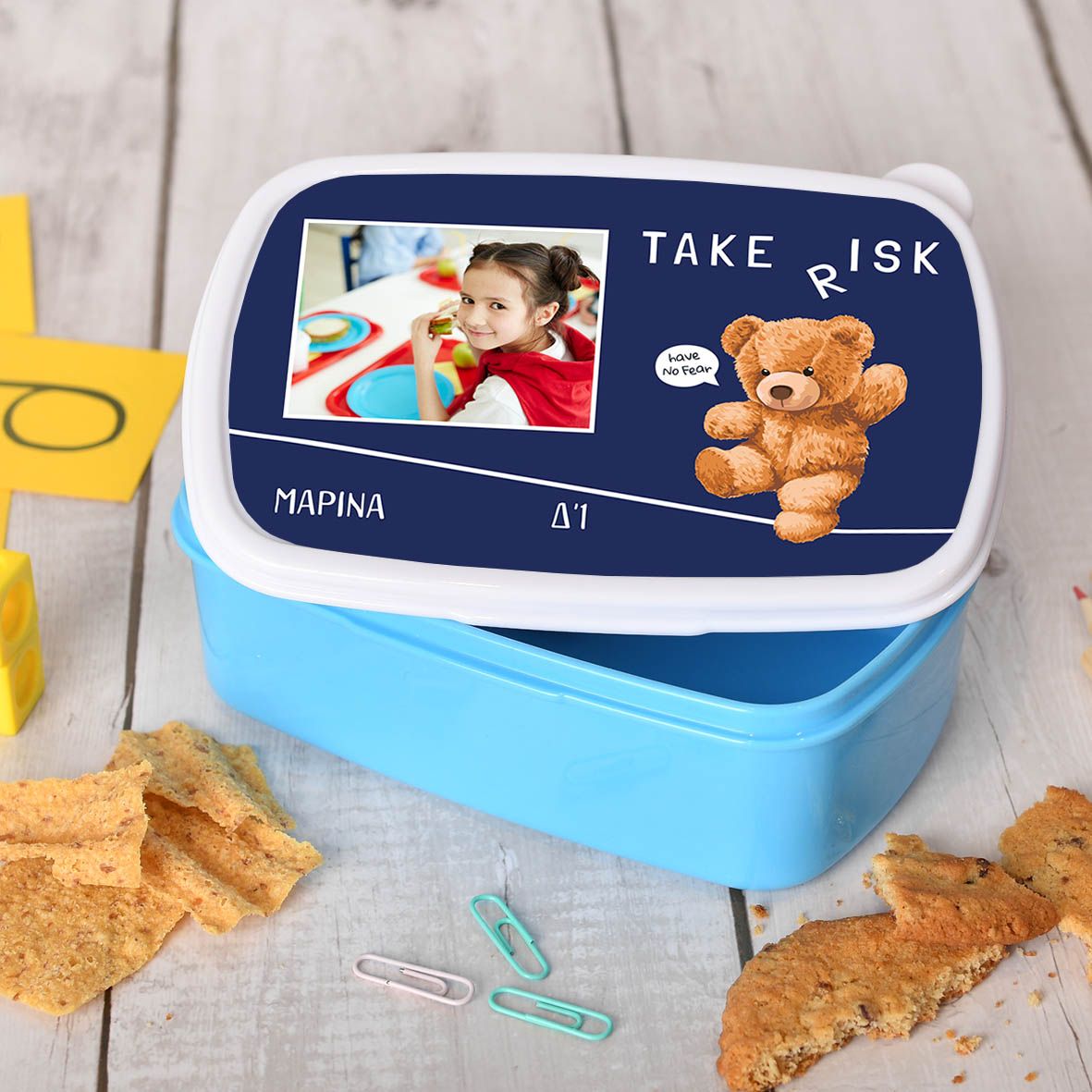 Take Risk - Σχολικό Δοχείο Φαγητού - Μπλε