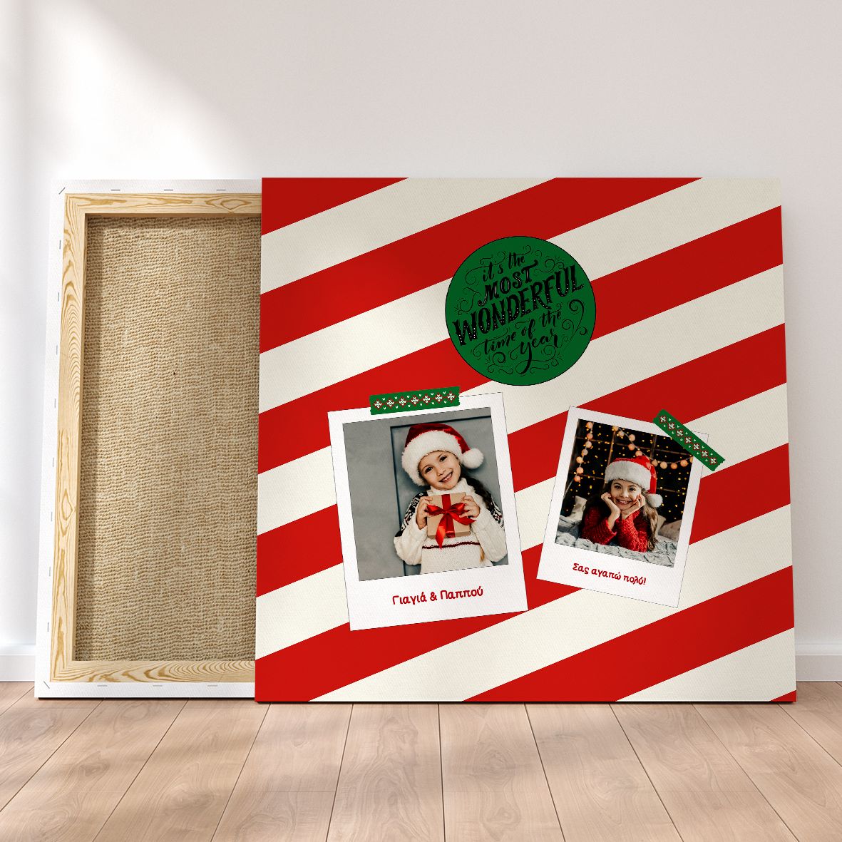 It's a Wonderful Time - Καμβάς