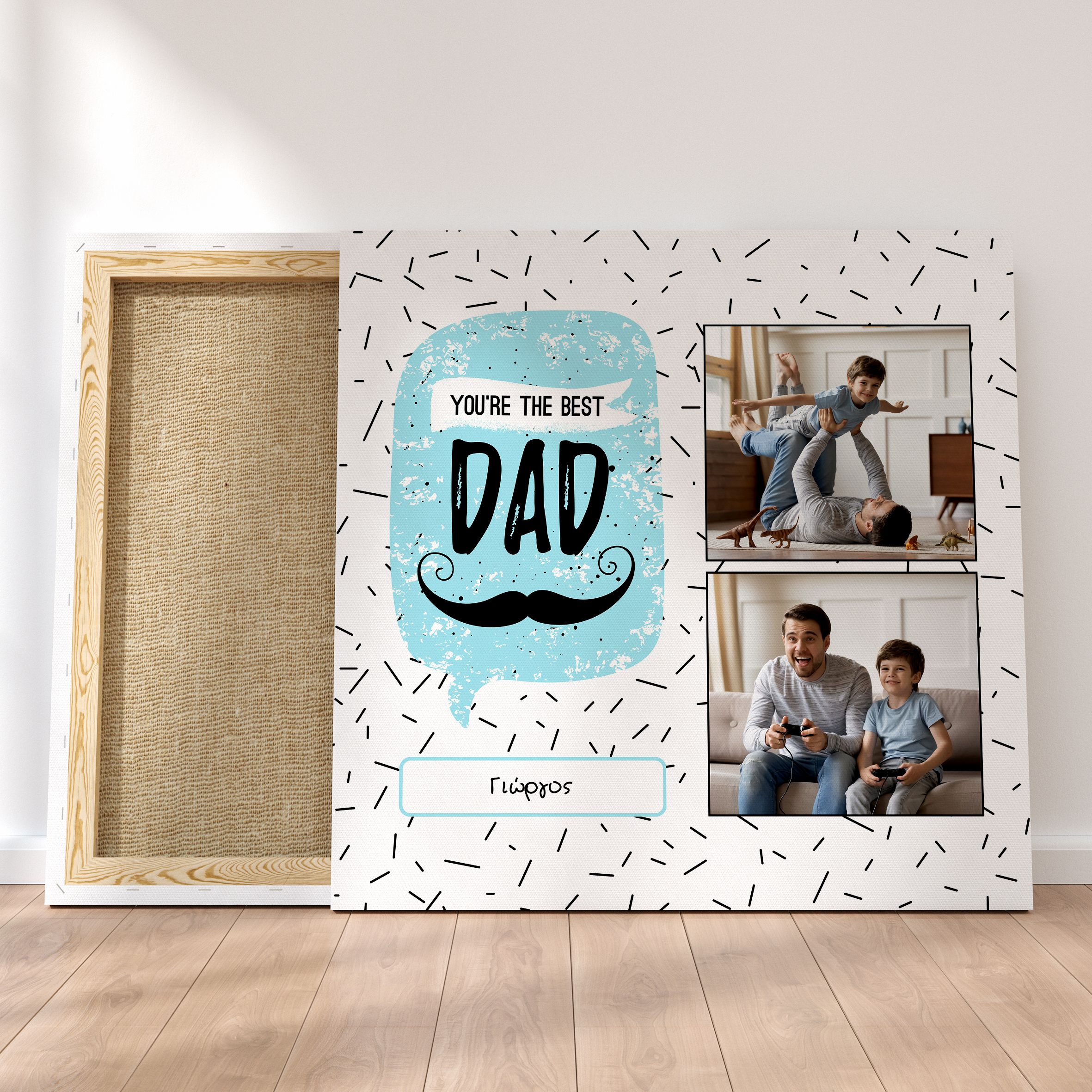 Best Dad - Καμβάς