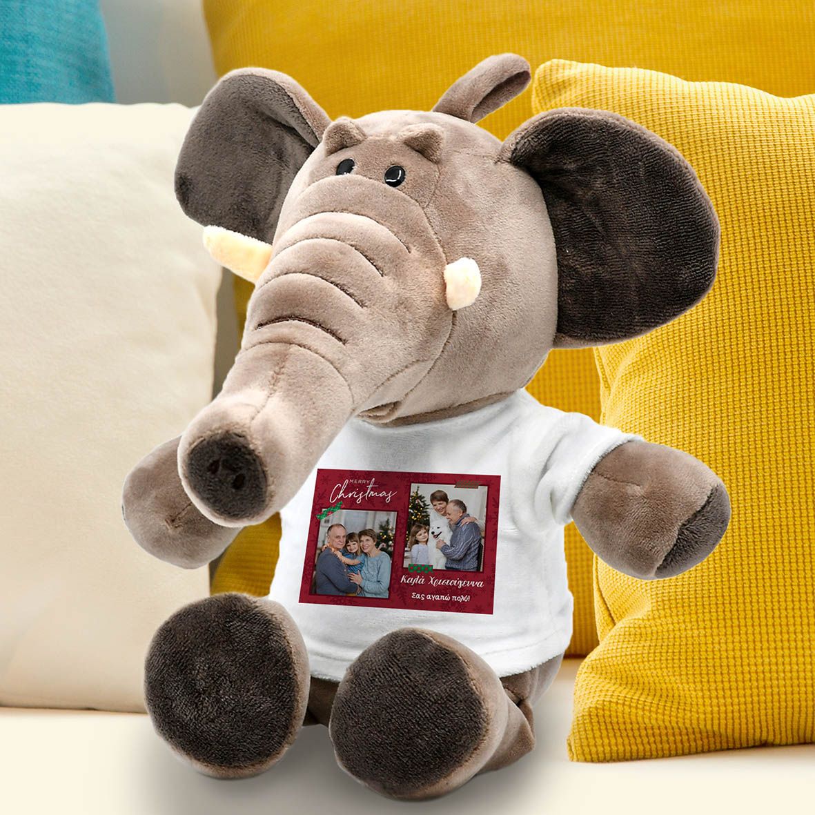 Merry Christmas - Λούτρινο