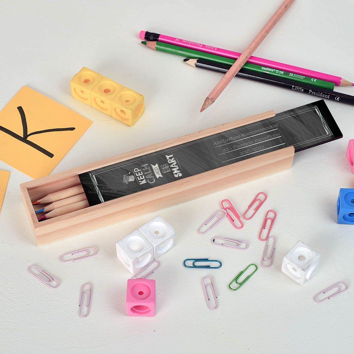 Keep Calm and Be Smart - Κασετίνα Ξύλινη με Ξυλομπογιές