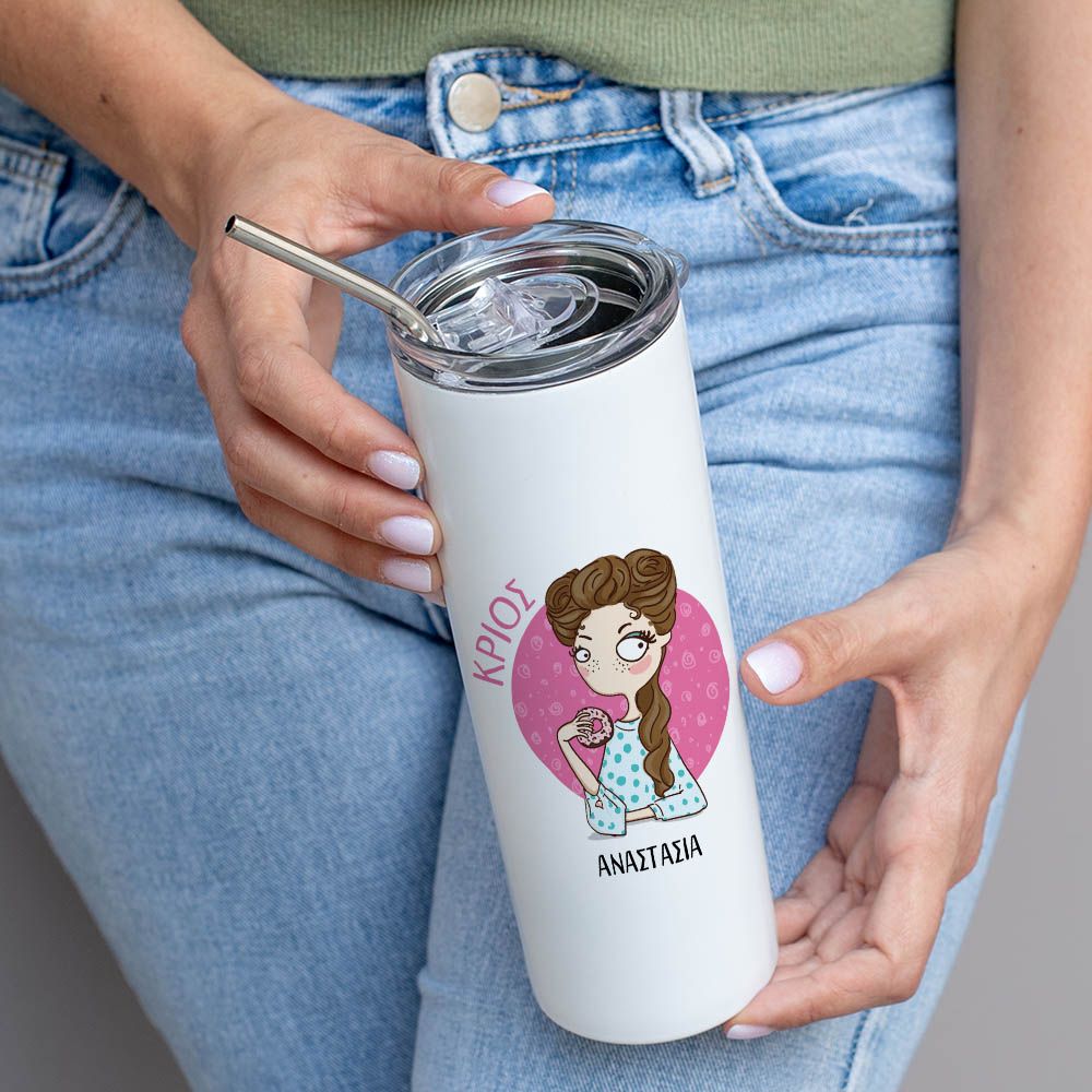 Κριός - Ποτήρι Θερμός 600ml