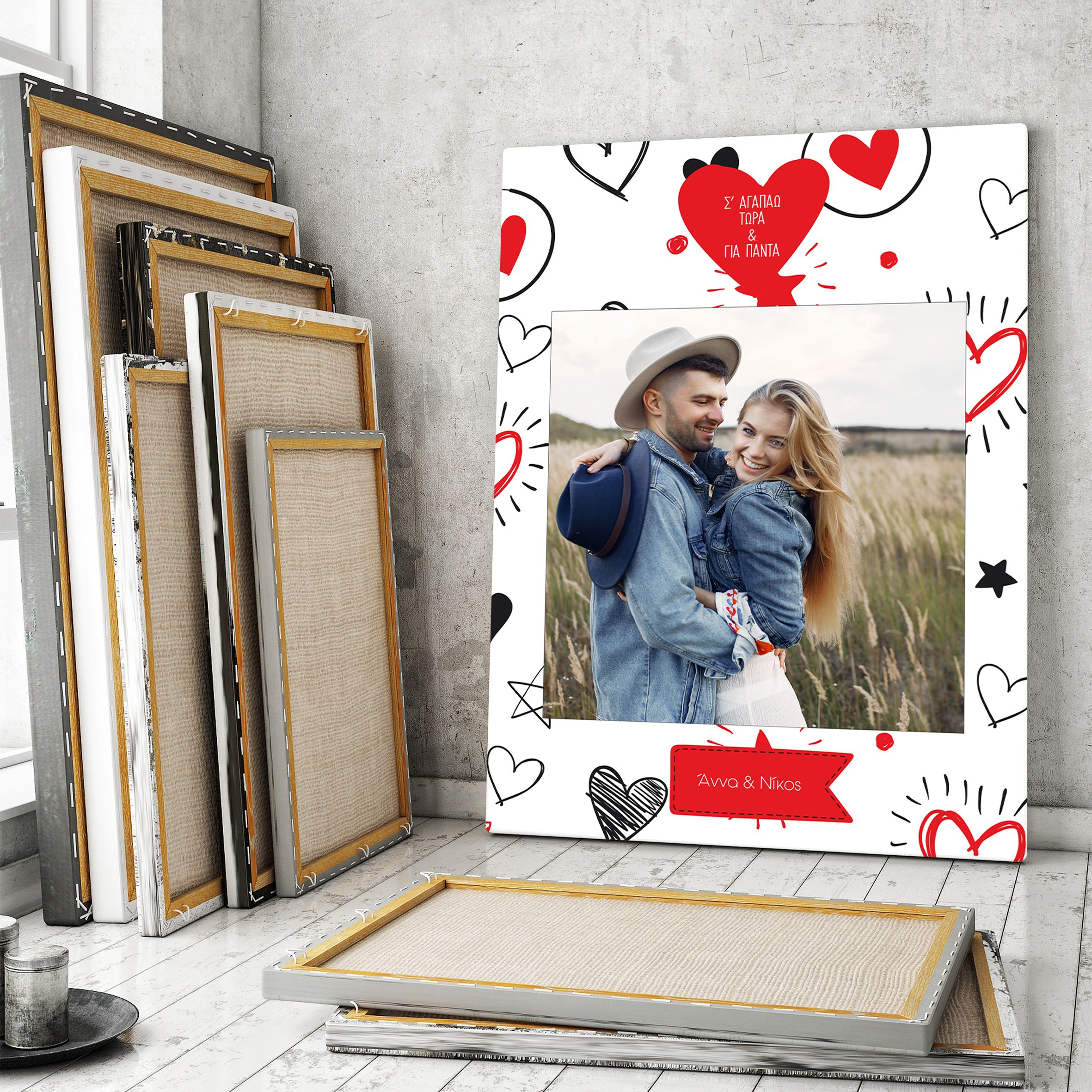 Doodle Heart - Καμβάς