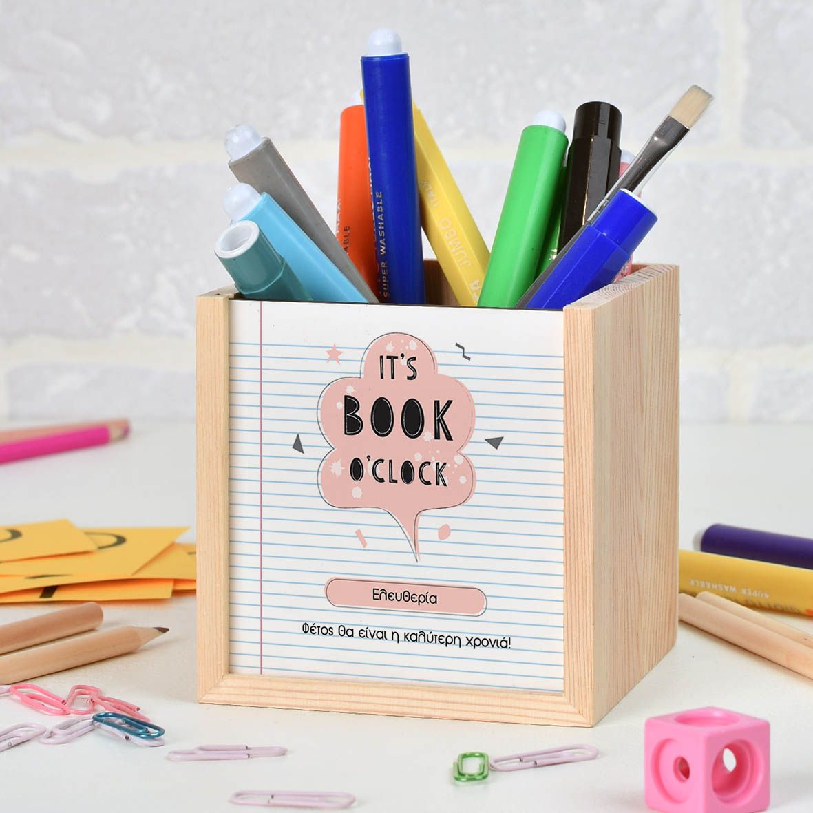 It's Book o'clock - Μολυβοθήκη Ξύλινη