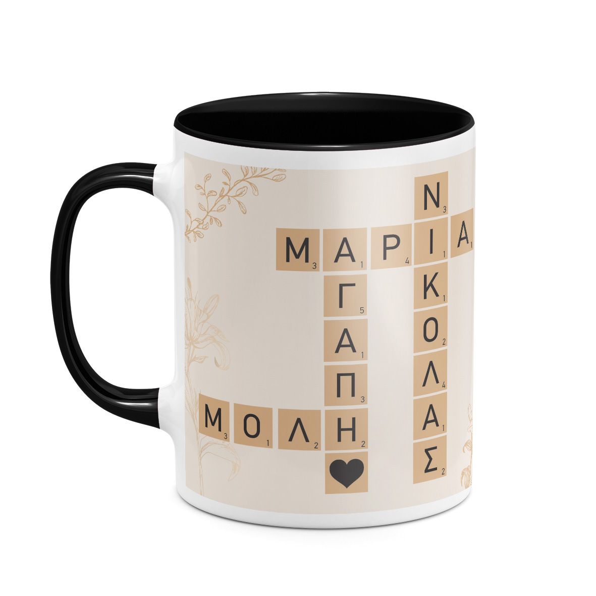 Floral - Κούπα MyScrabble - Μαύρο